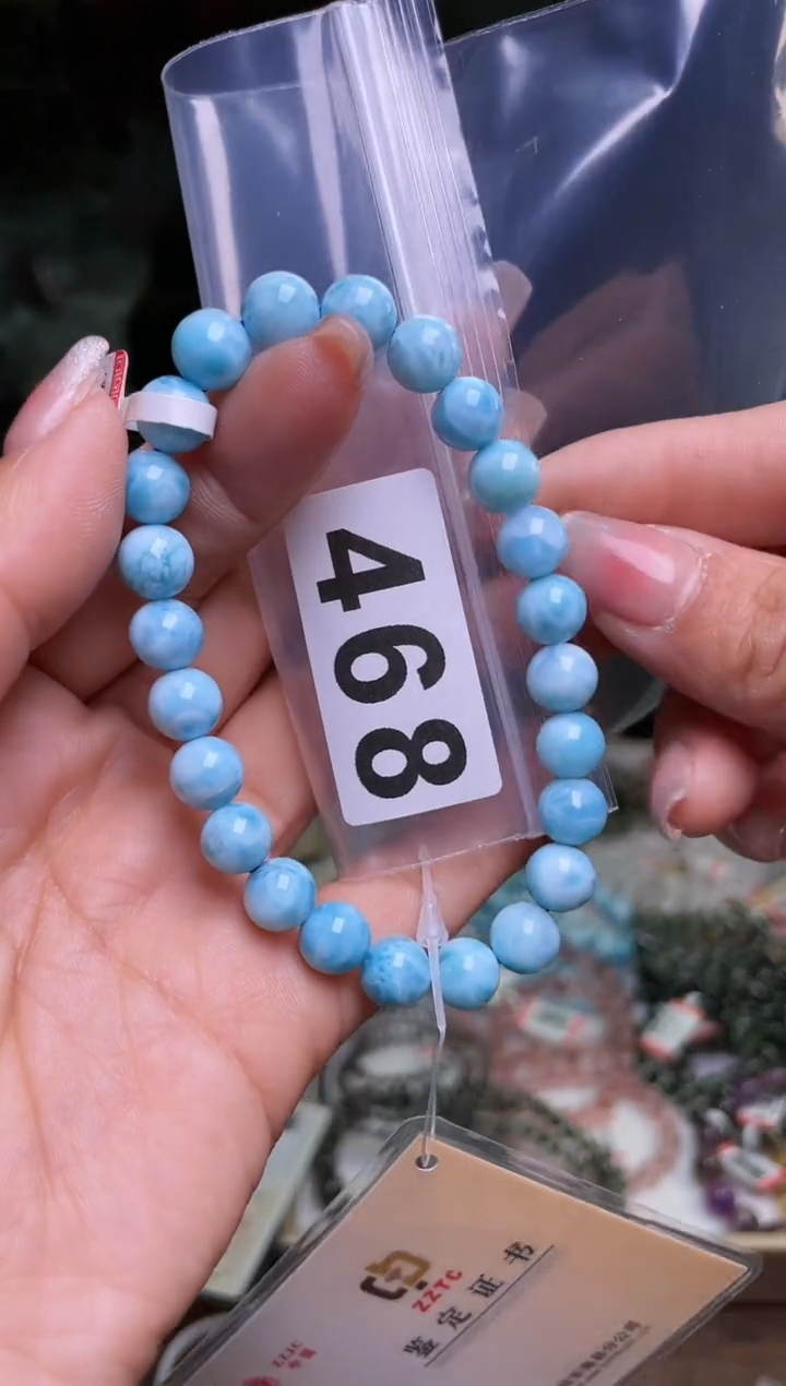 【闪购商品】针钠钙石（海纹石）手链未镶嵌8/468