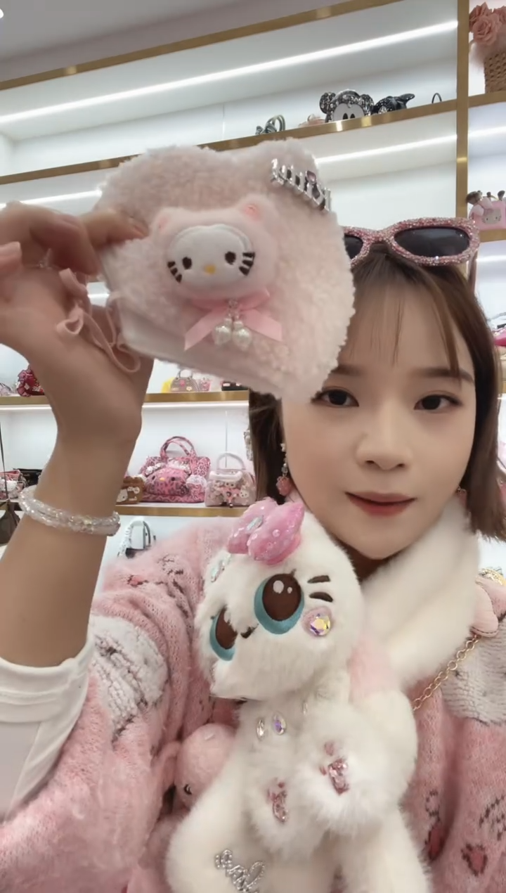 PVC格格家定制女包4253 口罩