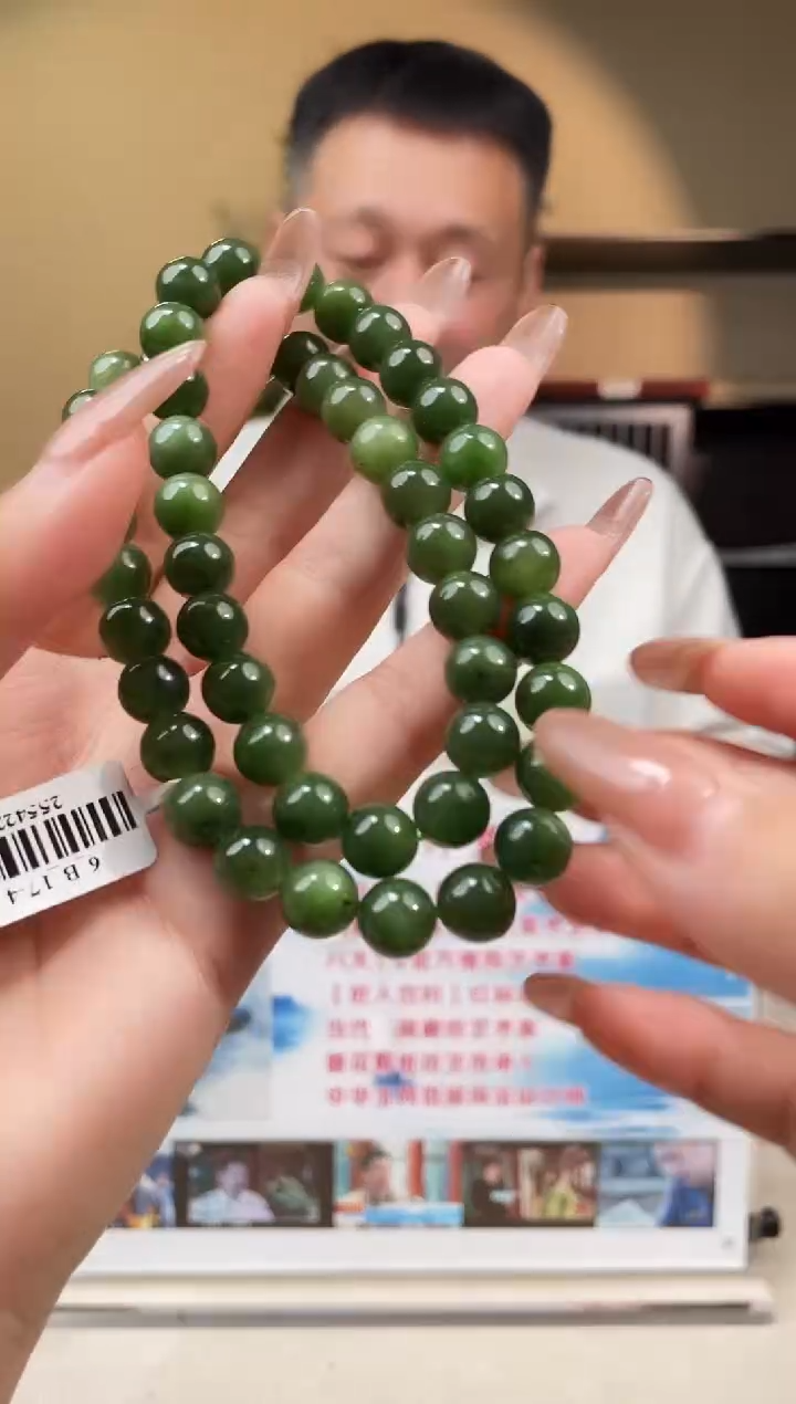 颈饰未镶嵌和田玉多样性发货拍一发一
