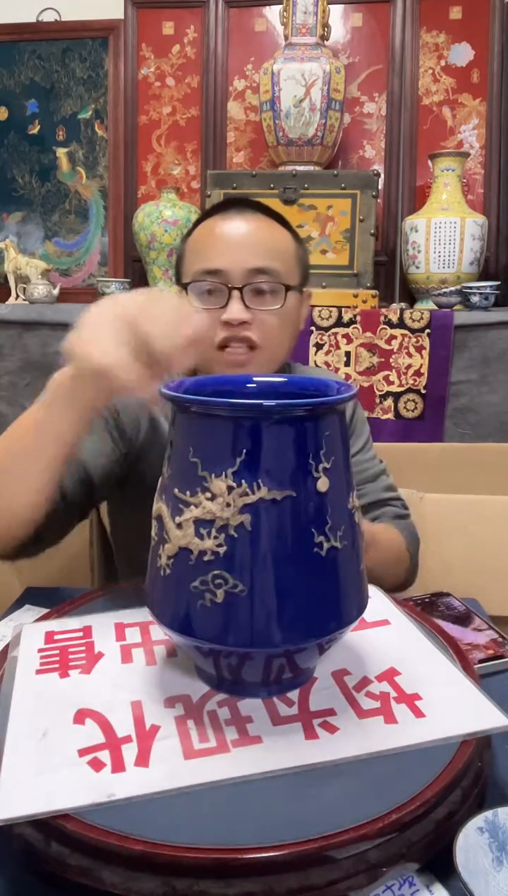 摆件陶摆件陶瓷H550