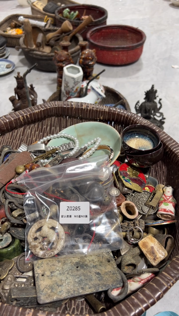 秒拍秒付闪购链接