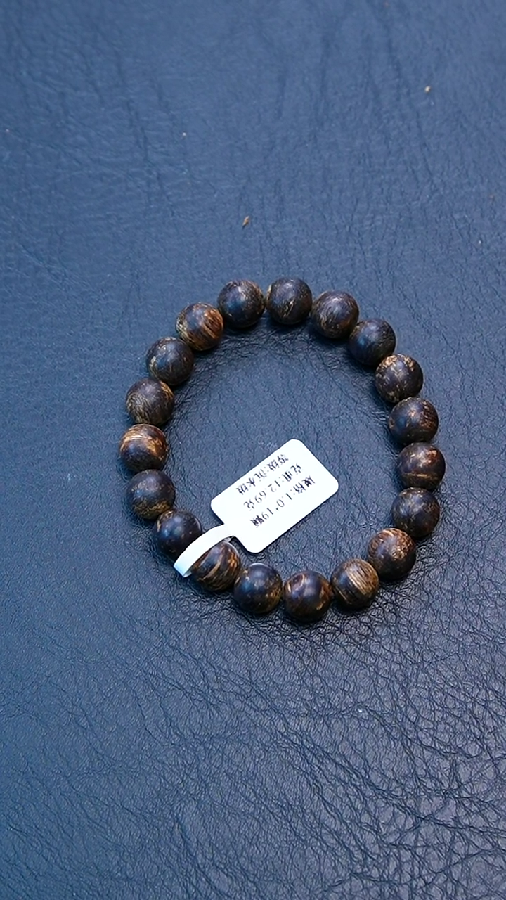 【闪购商品】沉香手串1.0都彭沉水单圈12克+
