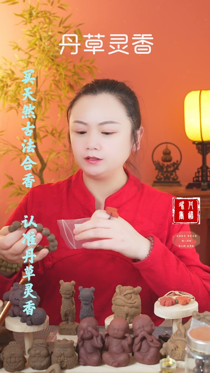 【闪购商品】（漂漂1.6圆珠手串）