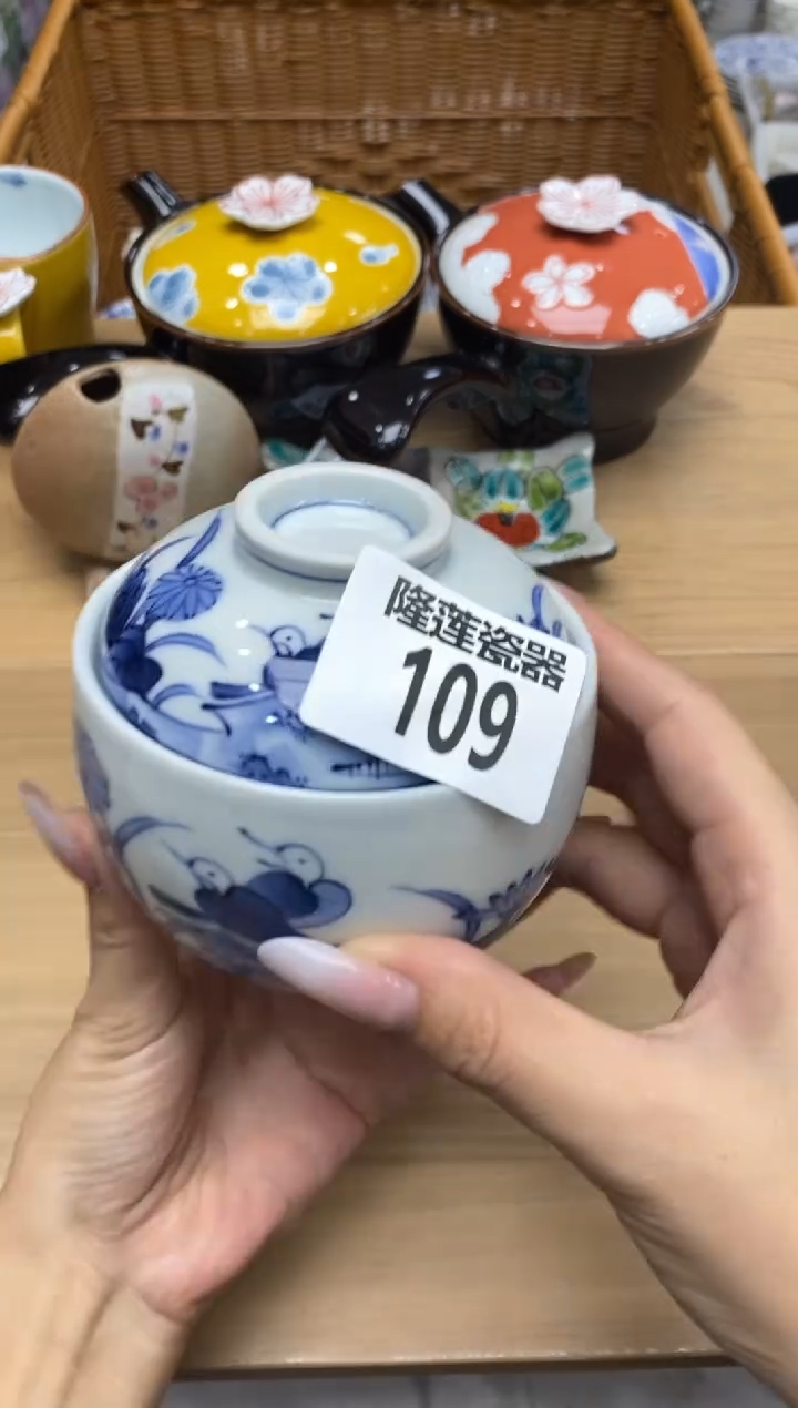 瓷片隆莲全球选好物精选