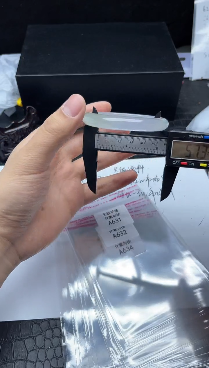 所见即所得！拍啥是啥631