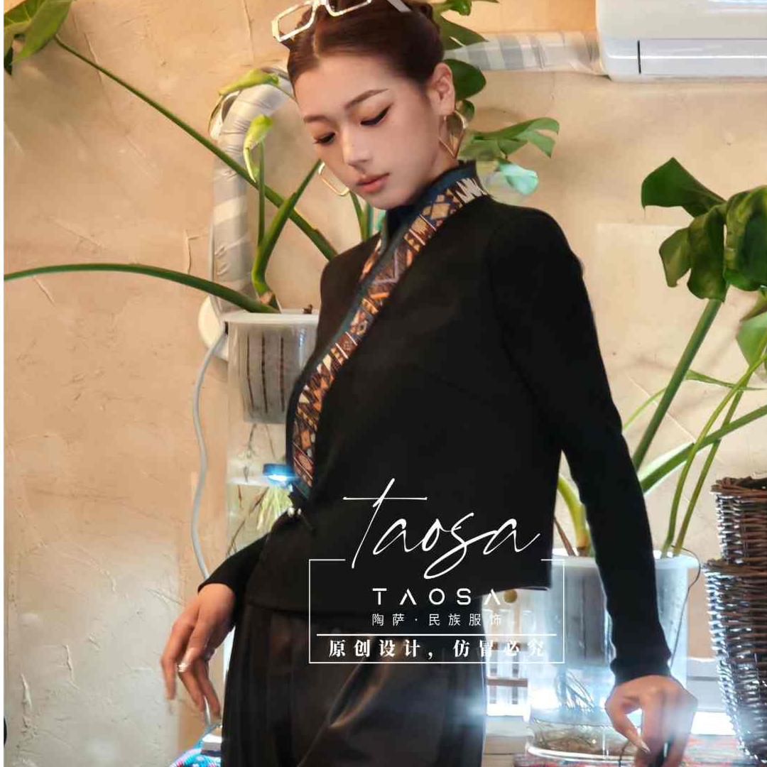 【陶萨】M060 短款侧开襟马甲民族风原创 陶萨民族服饰