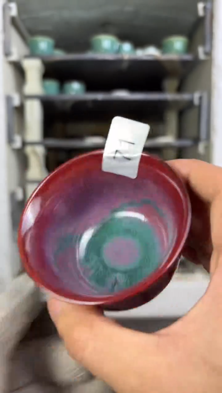 【闪购商品】摆件钧瓷茶器窑变精品