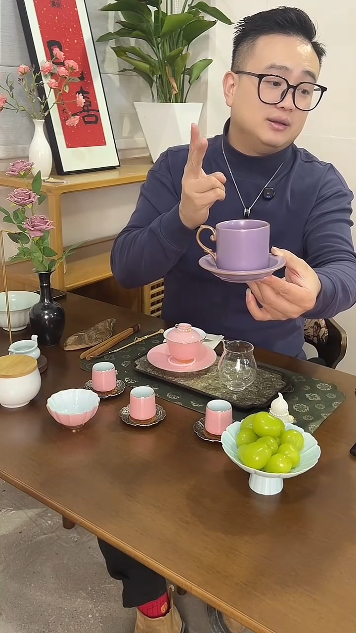 紫色咖啡杯，直播间放漏