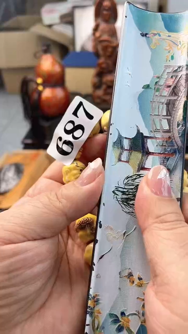 【闪购商品】瓷片687炎美杂货铺质量保证
