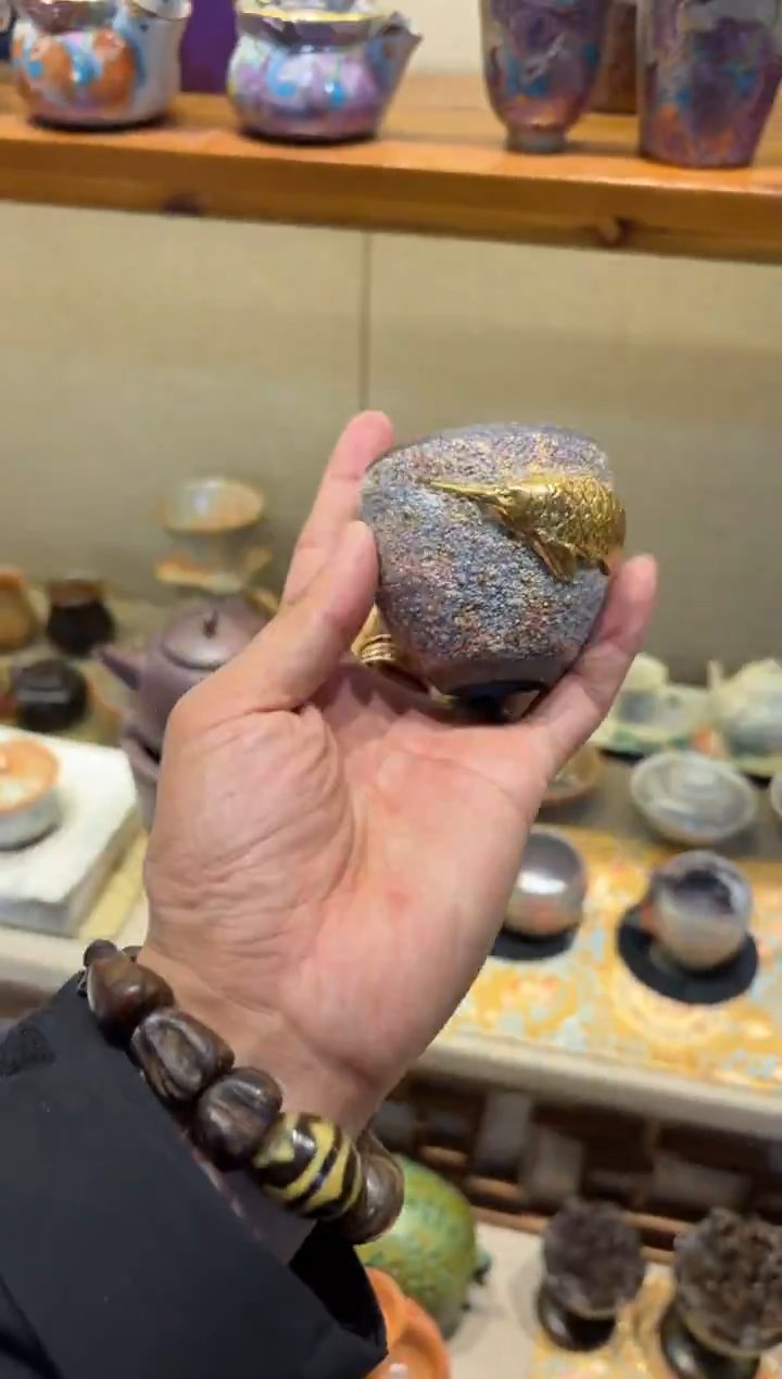 瓷片          @@GY063