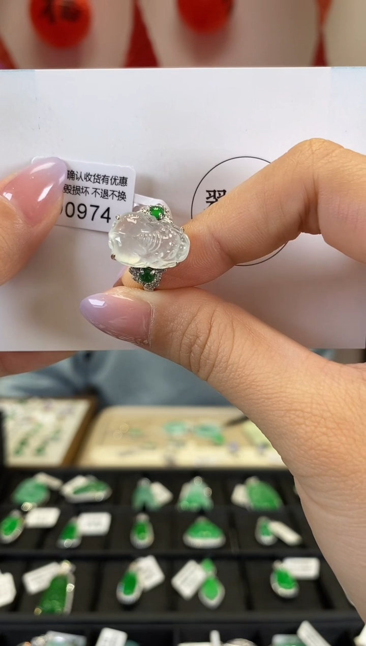 【闪购商品】翡翠戒指18K金镶嵌D0974 貔貅戒指 含运营费