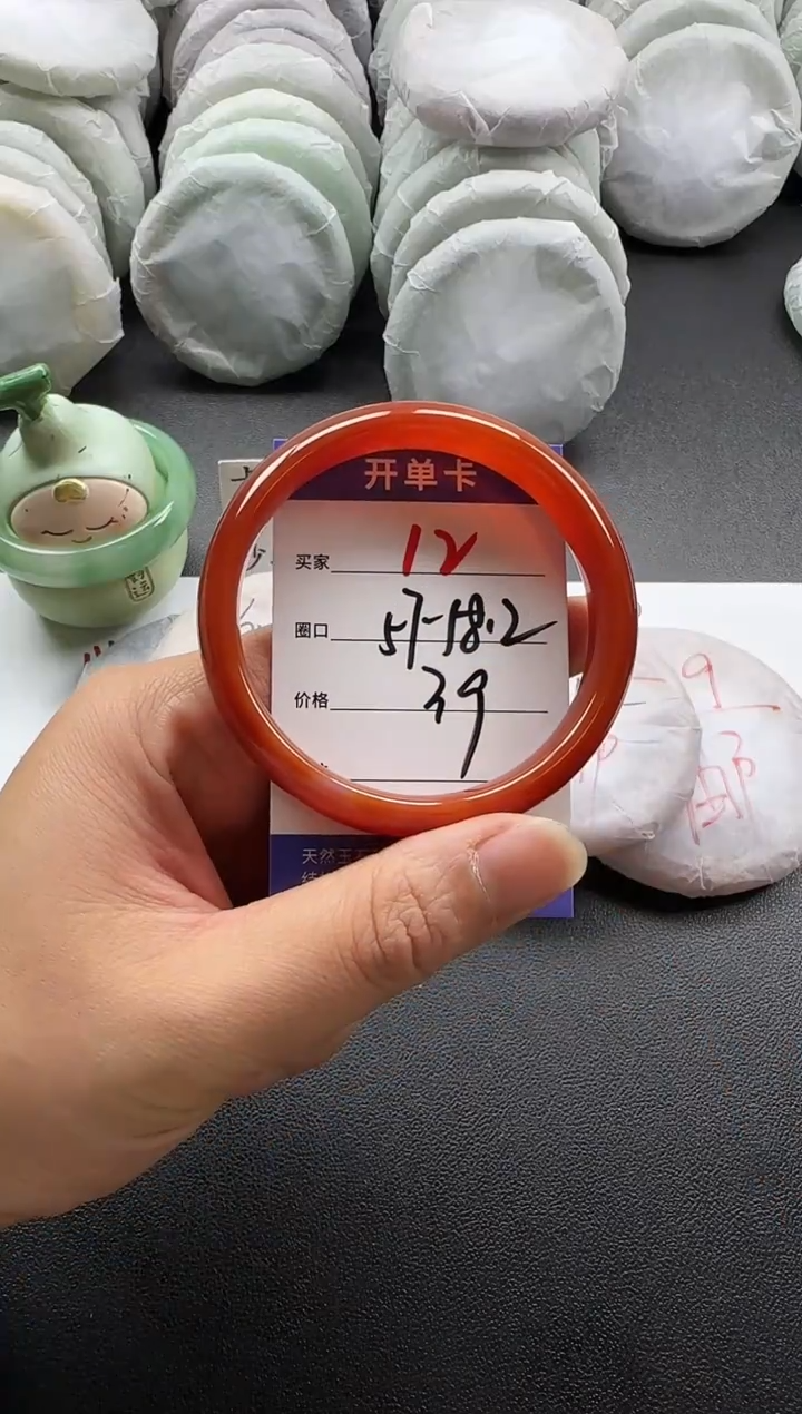 未镶嵌手镯石英质玉12