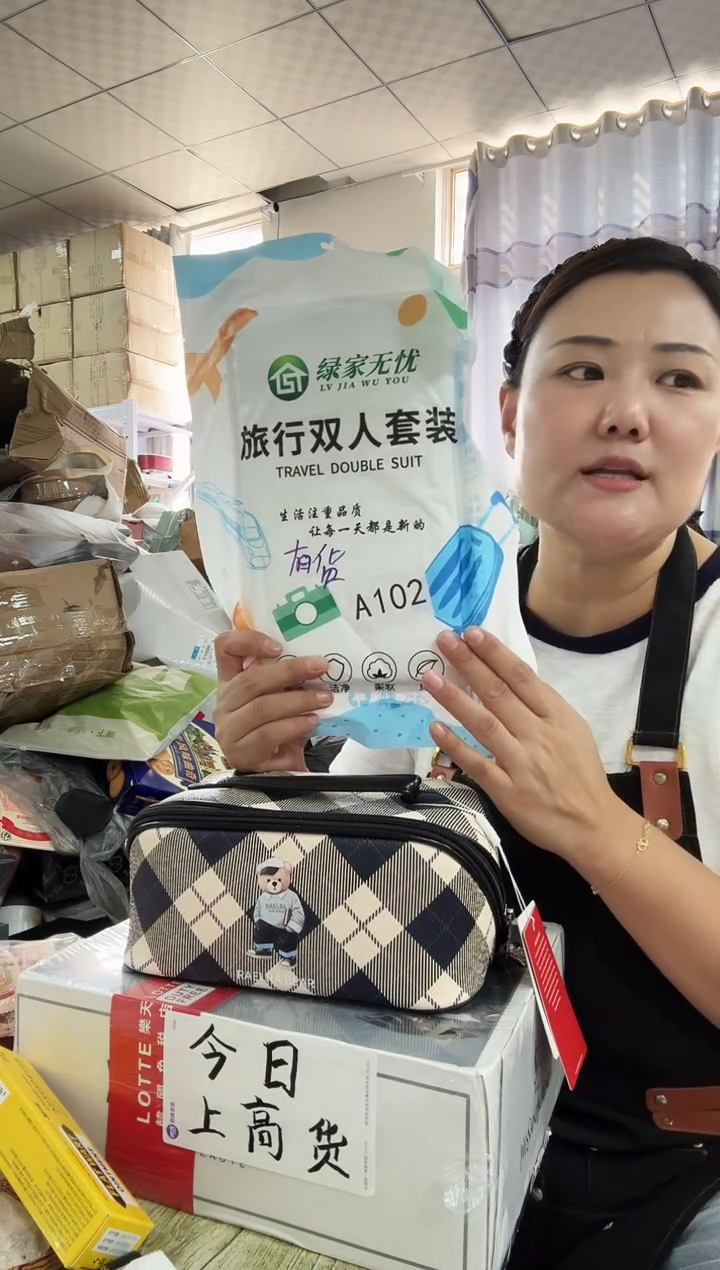 牦牛剖层皮革琪老板女包6号店超好看发图片款