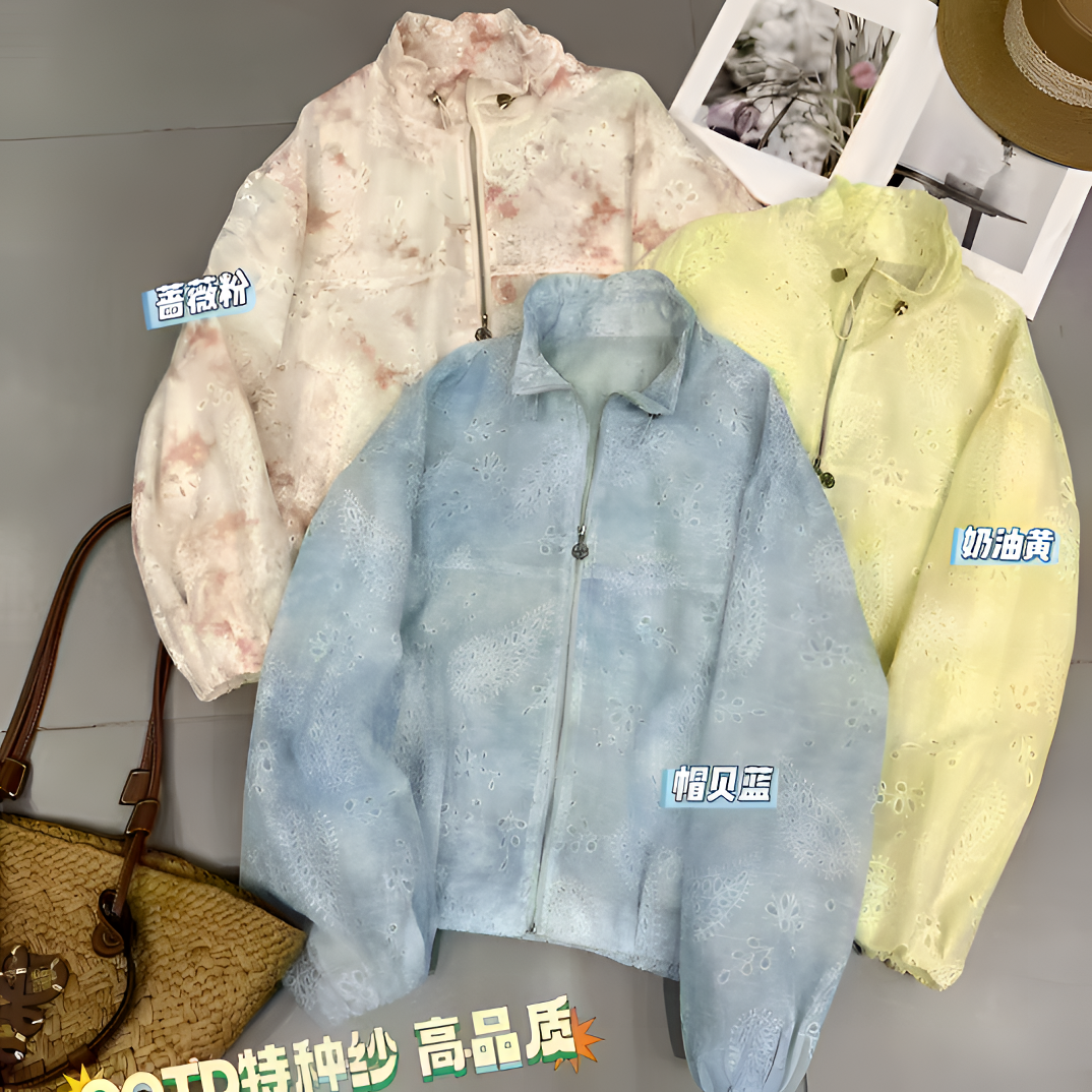 315高品质GOTD特种纱 外套