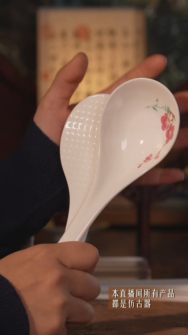 其他陶瓷高白泥勺子套组