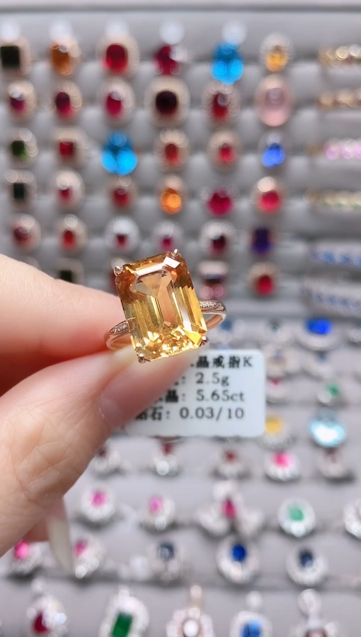 【闪购商品】黄晶18K金戒指18K金镶嵌1