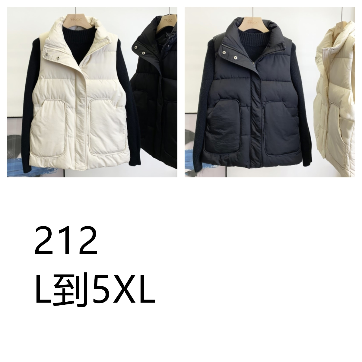 212 立领宽松型百搭常规常规款女加厚休闲保暖腰带马夹马甲时尚