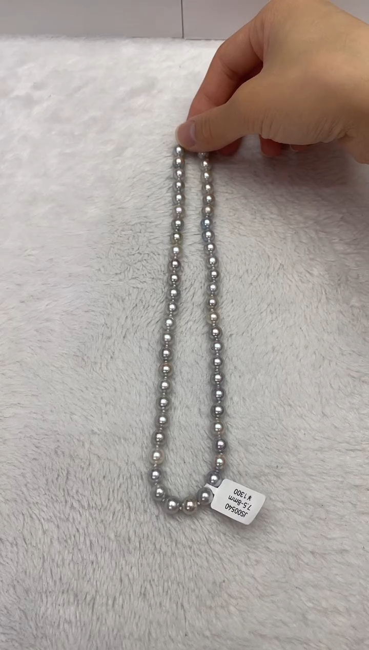 【闪购商品】海水珍珠项链未镶嵌AK真多麻7.5-8mm（多样性发一）