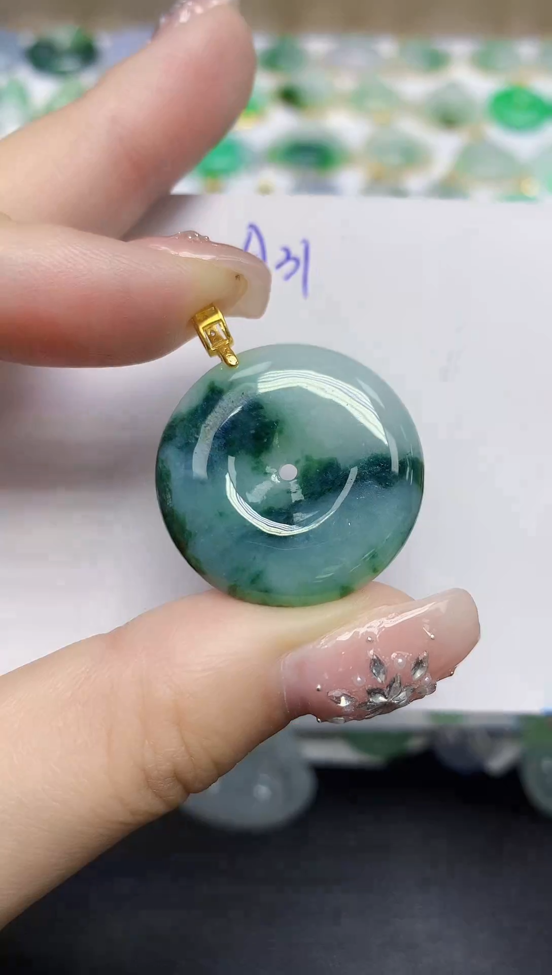 颈饰未镶嵌翡翠天然缅甸翡翠A货翡翠百元以上9元证书费自理