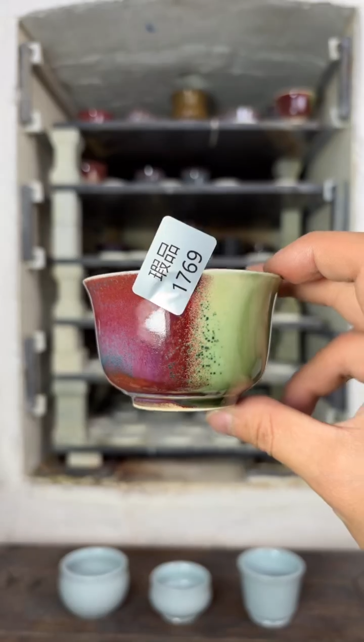 【闪购商品】摆件钧瓷窑变精品茶器