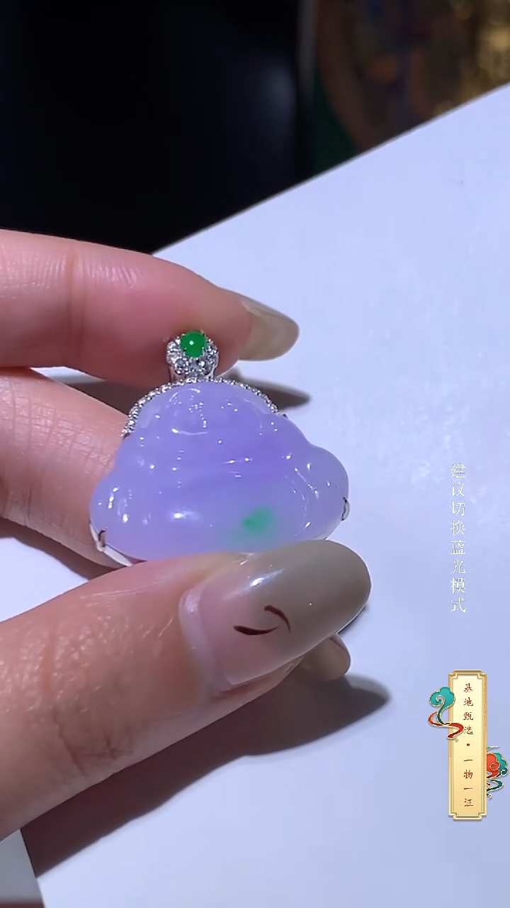 吊坠(不含链)18K金镶嵌翡翠佛公吊坠