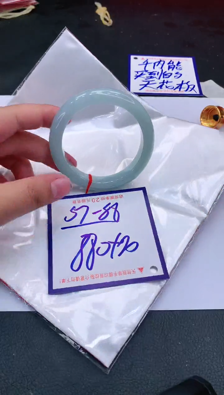 【闪购商品】翡翠手镯未镶嵌11111111