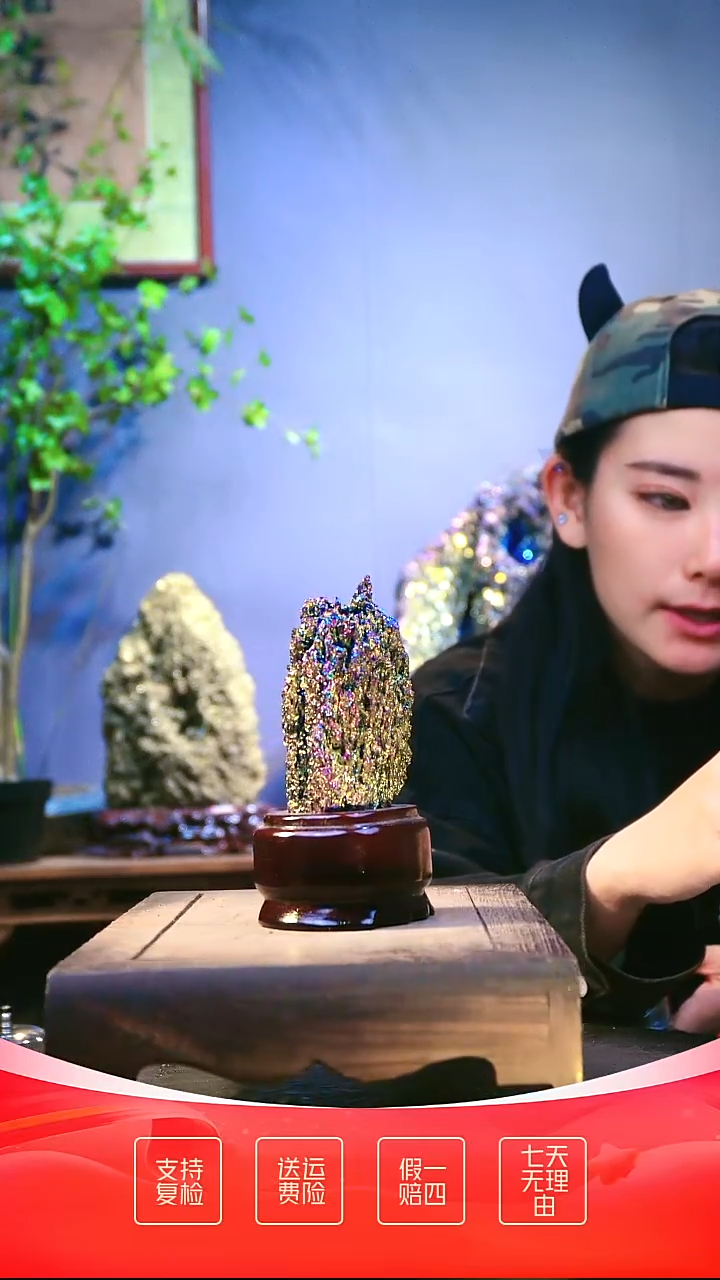 石材11111111111111111