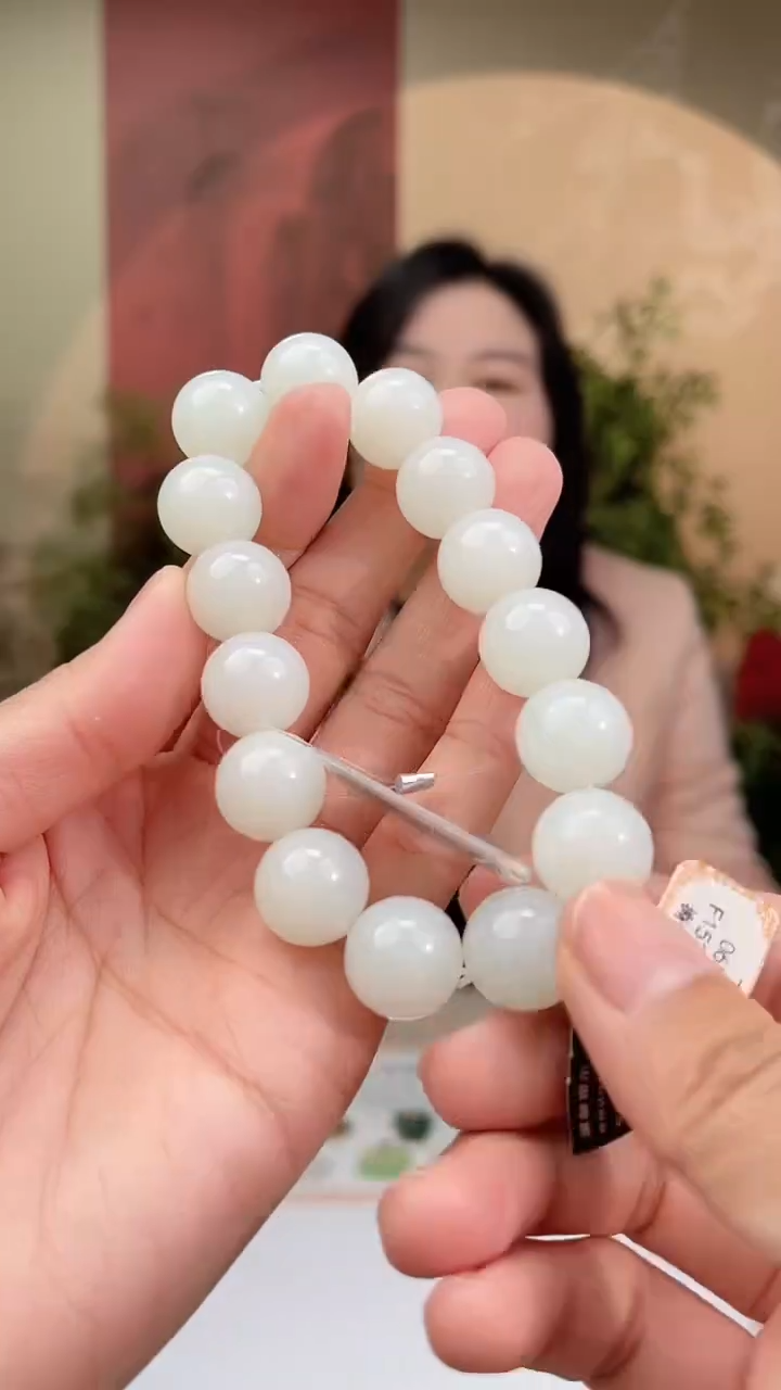 定制和田玉杨*多样性发货拍一发一