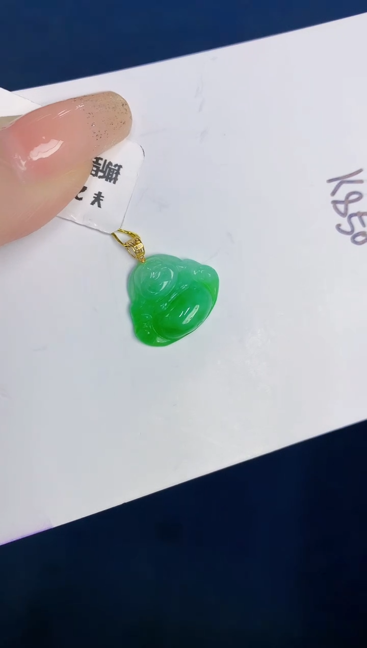 颈饰18K金镶嵌翡翠缅甸天然翡翠A货