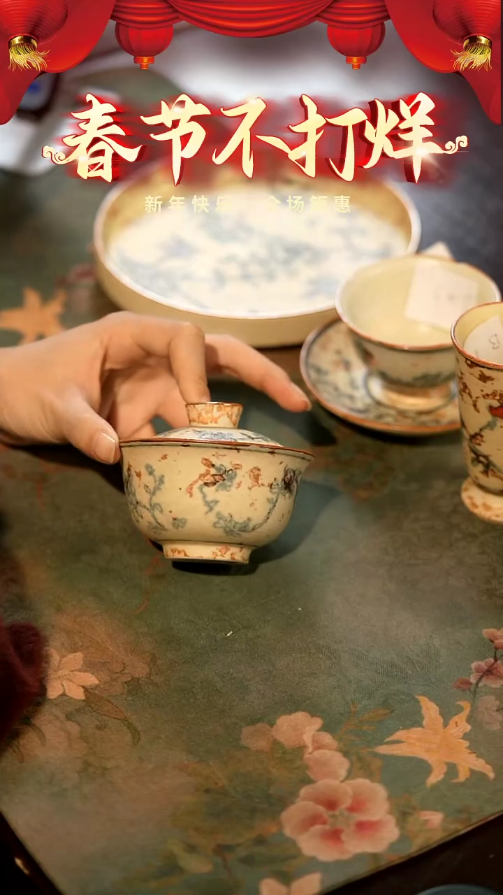 【闪购商品】山居秋暝手工手作@@CJB113
