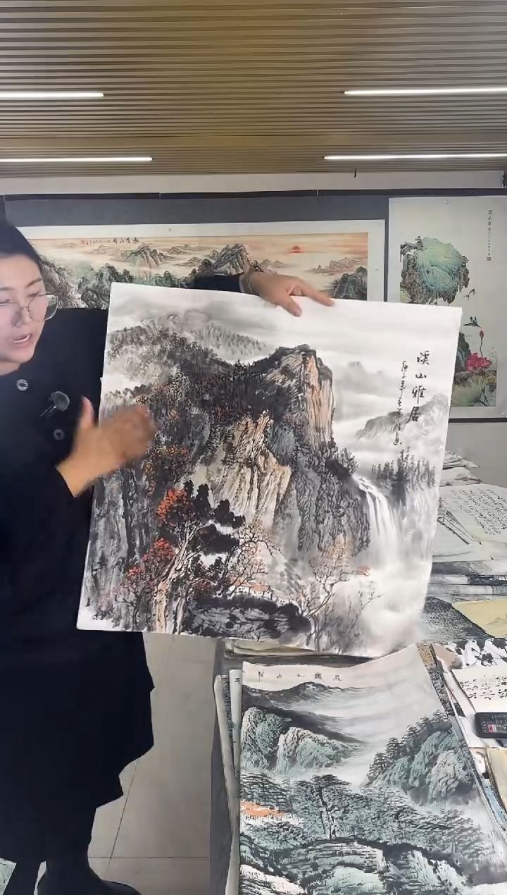 国画丹青专属链接-27-9