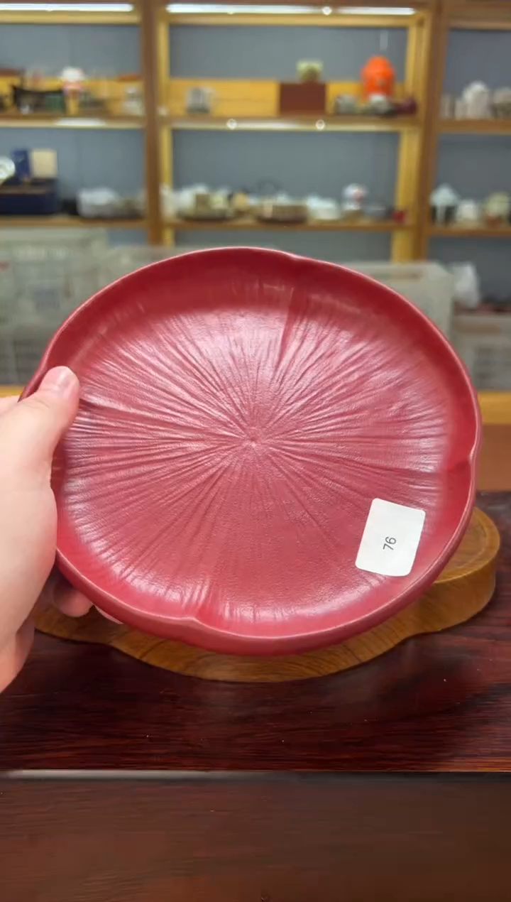 【闪购商品】淘礼茶具清货专属链接