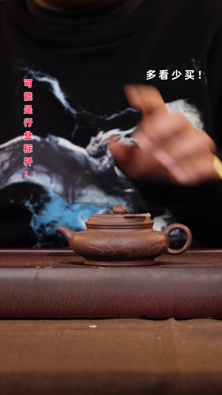 茶壶紫砂加***猫紫砂壶紫砂壶紫砂壶
