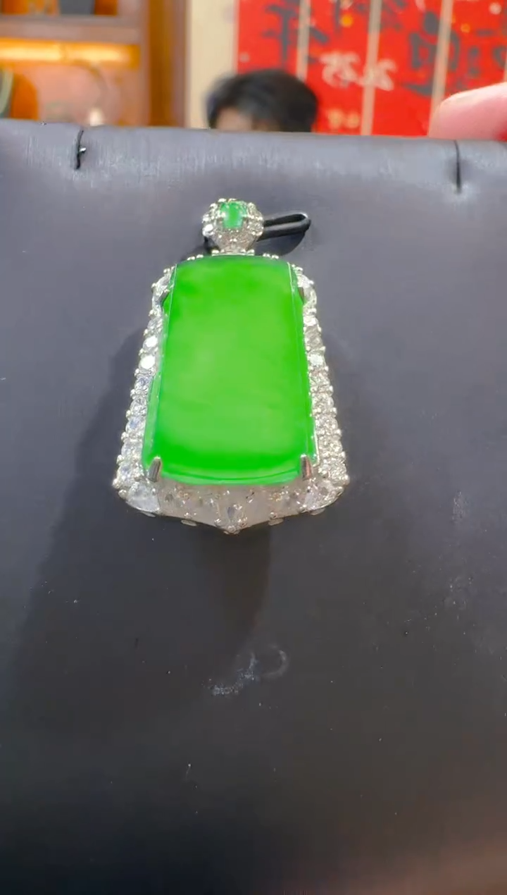 翡翠未镶嵌吊坠(赠链)天然a货翡翠