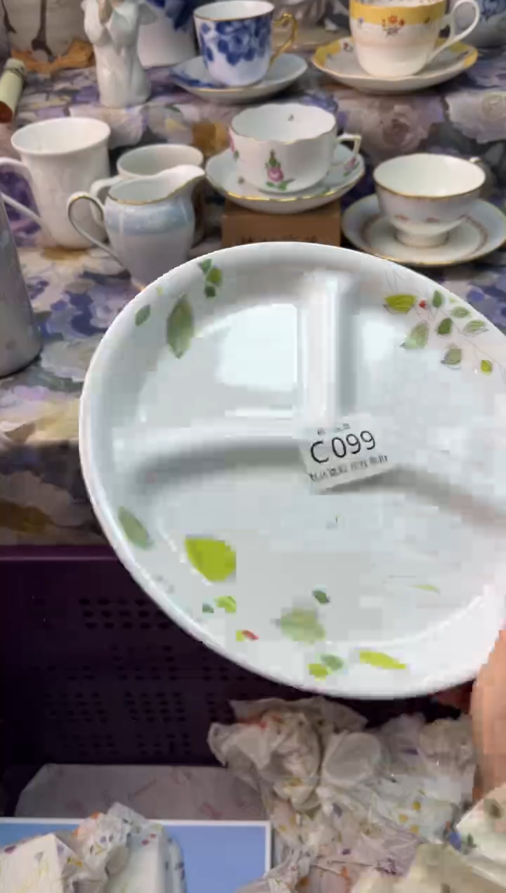 瓷片?****?瓷片瓷片          C 099