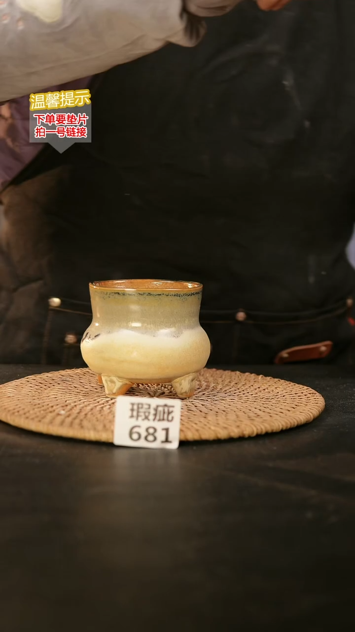 瓷片681瑕疵款，口约7-8  高约7-8