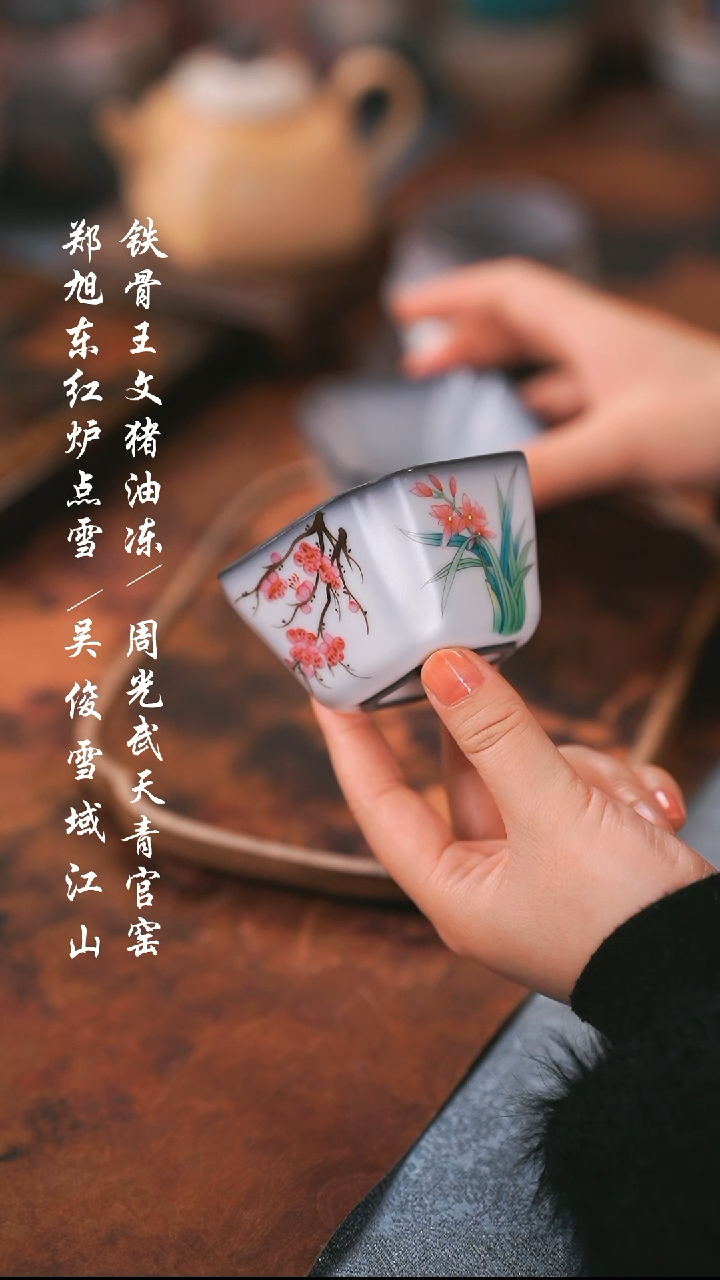 【闪购商品】000000000000000001