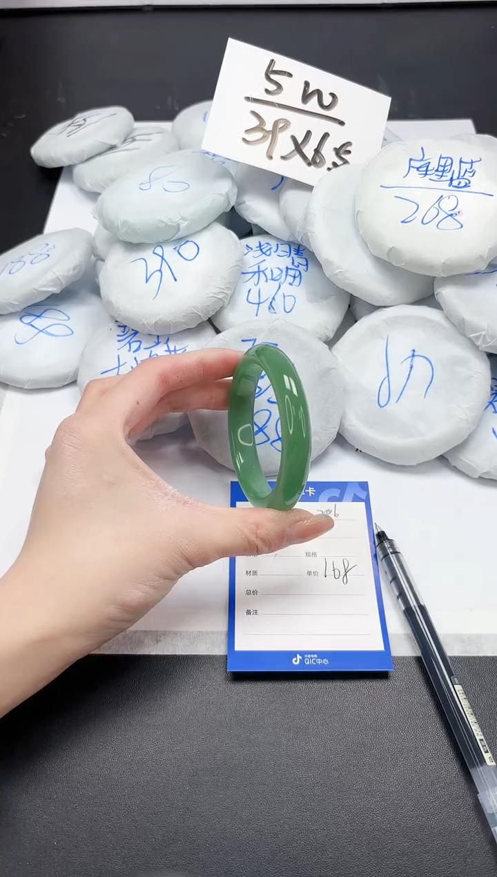 【闪购商品】石英质玉手链未镶嵌A206-55.3