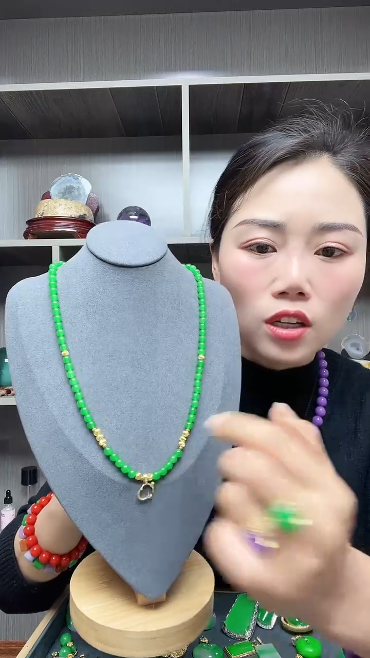 【闪购商品】翡翠项链14K金镶嵌项链