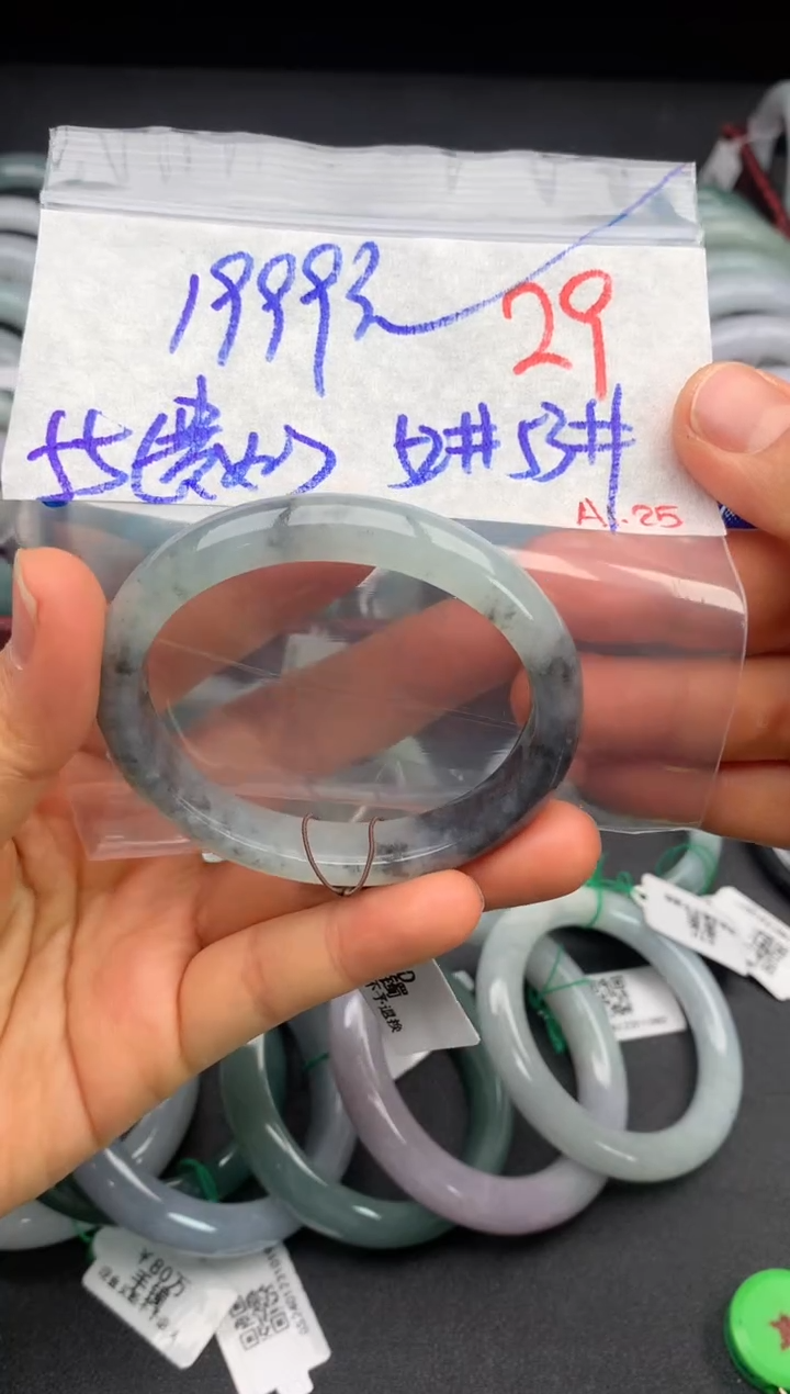 【闪购商品】定制翡翠未镶嵌毛货需精细抛光+多样性发货拍一发一