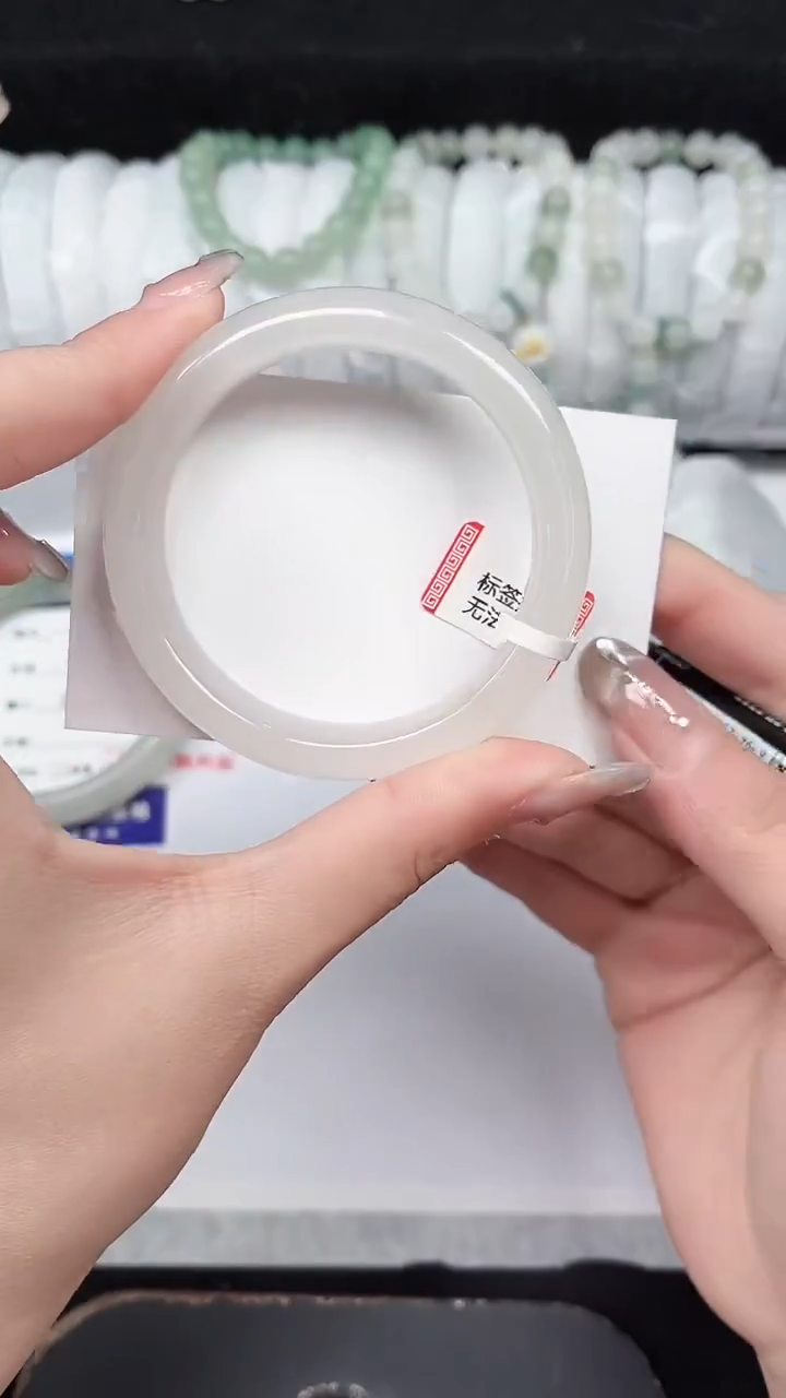 未镶嵌手镯石英质玉9-52/53