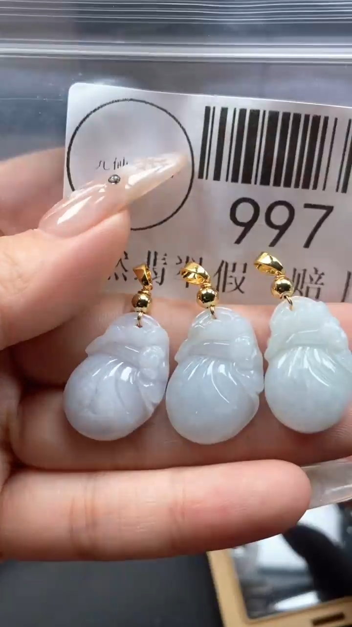 颈饰未镶嵌翡翠997