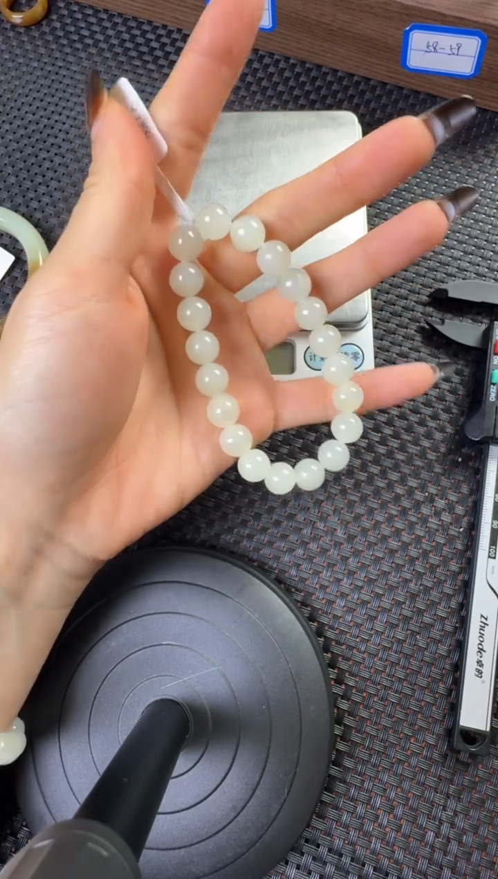 未镶嵌手串和田玉于田手串卡10