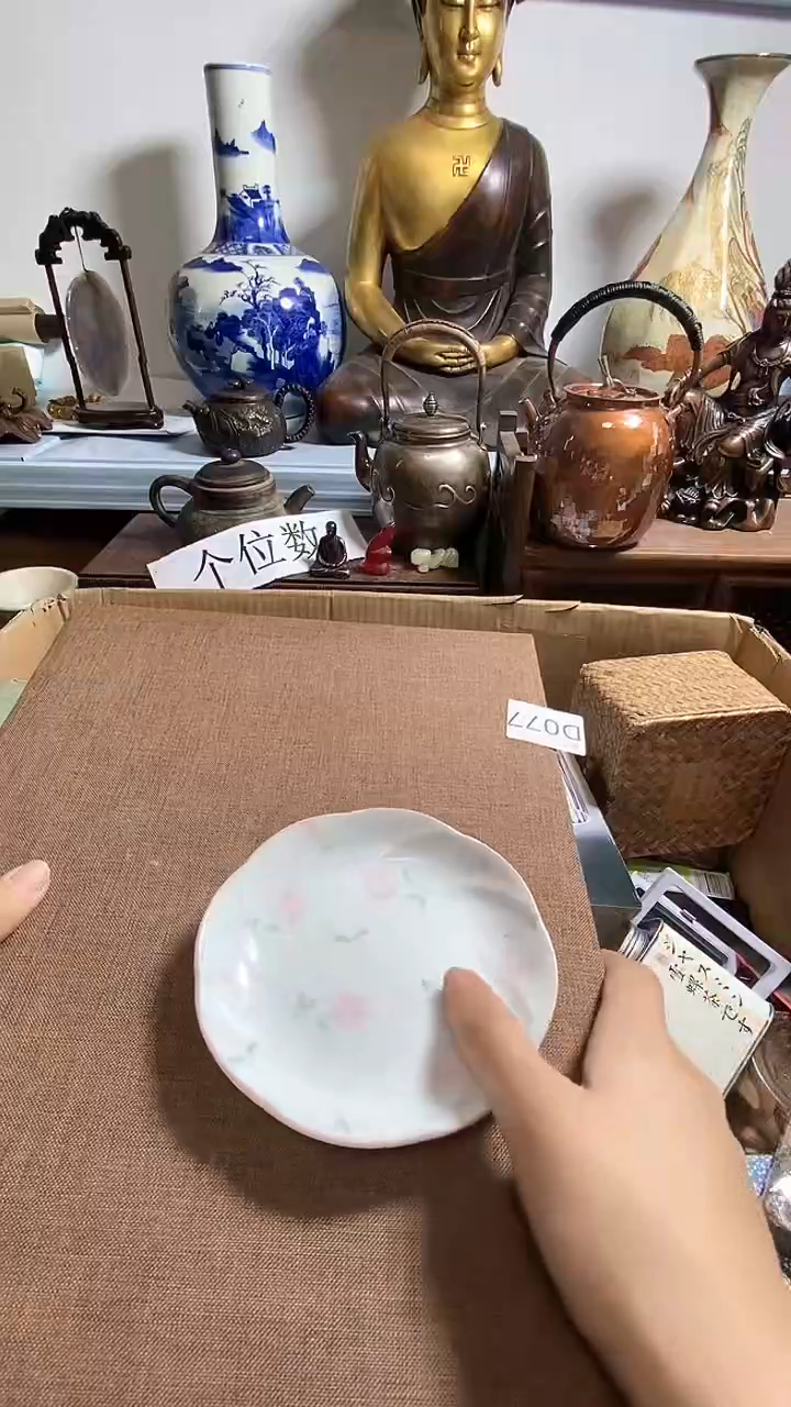 瓷器瓷器瓷器瓷器