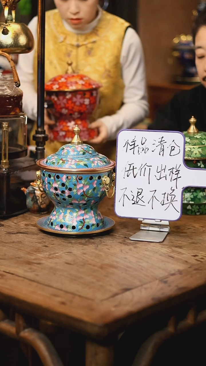 【闪购商品】【清样】寿桃系列-蓝寿桃-单人景泰蓝火锅