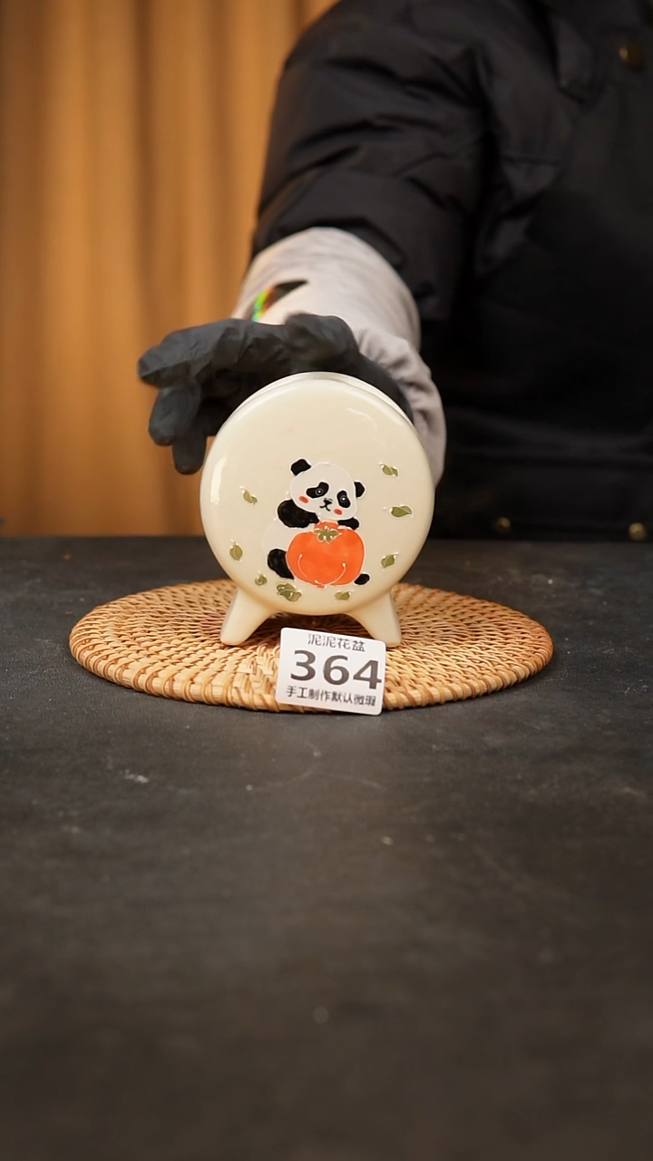 【闪购商品】瓷片泥泥陶瓷花盆