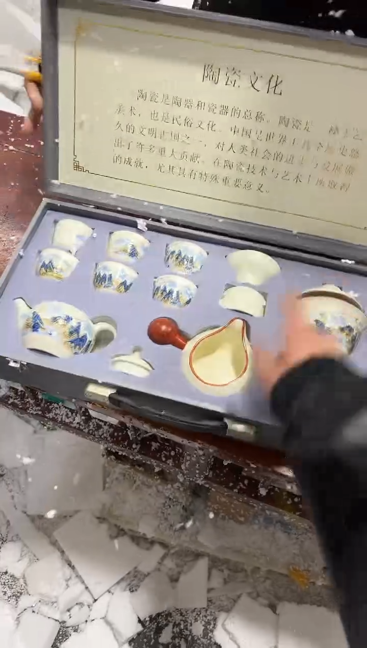 【闪购商品】其他其他其他其他其他