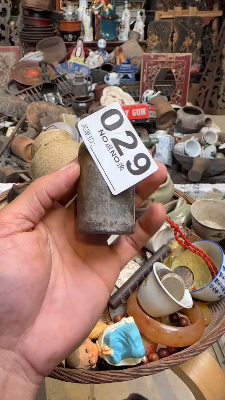 快**园8476496848468489