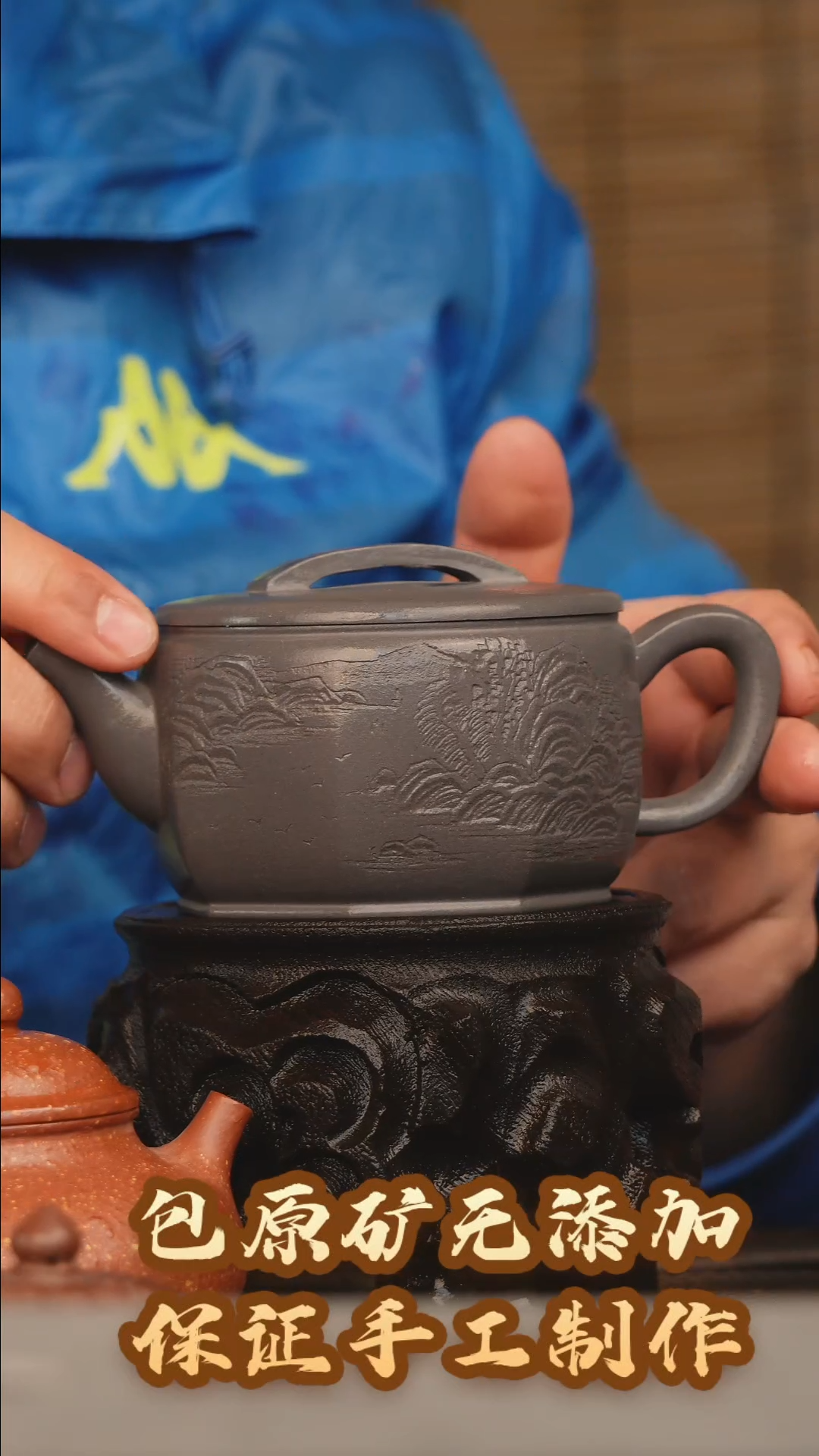 【闪购商品】紫砂茶壶手工天青八方宽口汉瓦260cc