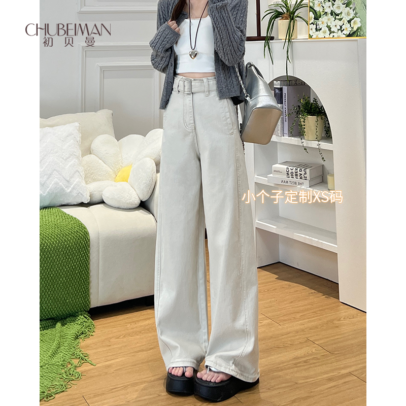 【小个子定制送腰带】·2025新款高腰阔腿牛仔女宽松百搭拖地裤